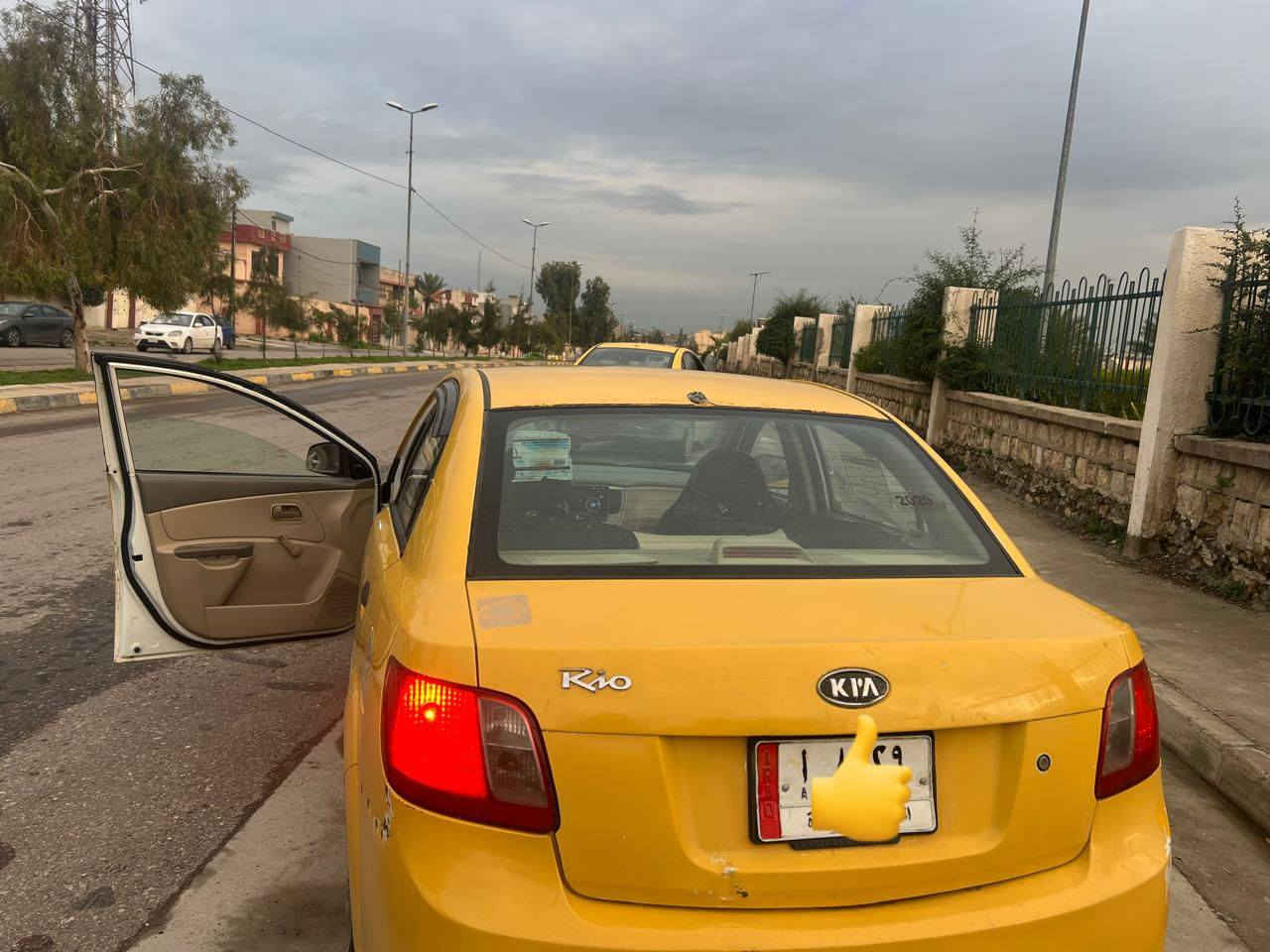 ريو 2012 كلين لاضرر ولاتبديل ولا معجون السياره كفاله عامه من دعاميه ل دعاميه 
محرك 16

كير بشرط 

سنويا لي 2028 

رقم ألماني مثنى  تحويل موصل

كابون ما مسجله شرط

طخمها تاياتها نضاف

سياره اصيله وبلاديه عل وضع شركه

السعر 85 العنوان موصل جانب الايمن 

*********** اتصال
*********** اتصال
*********** وتساب
