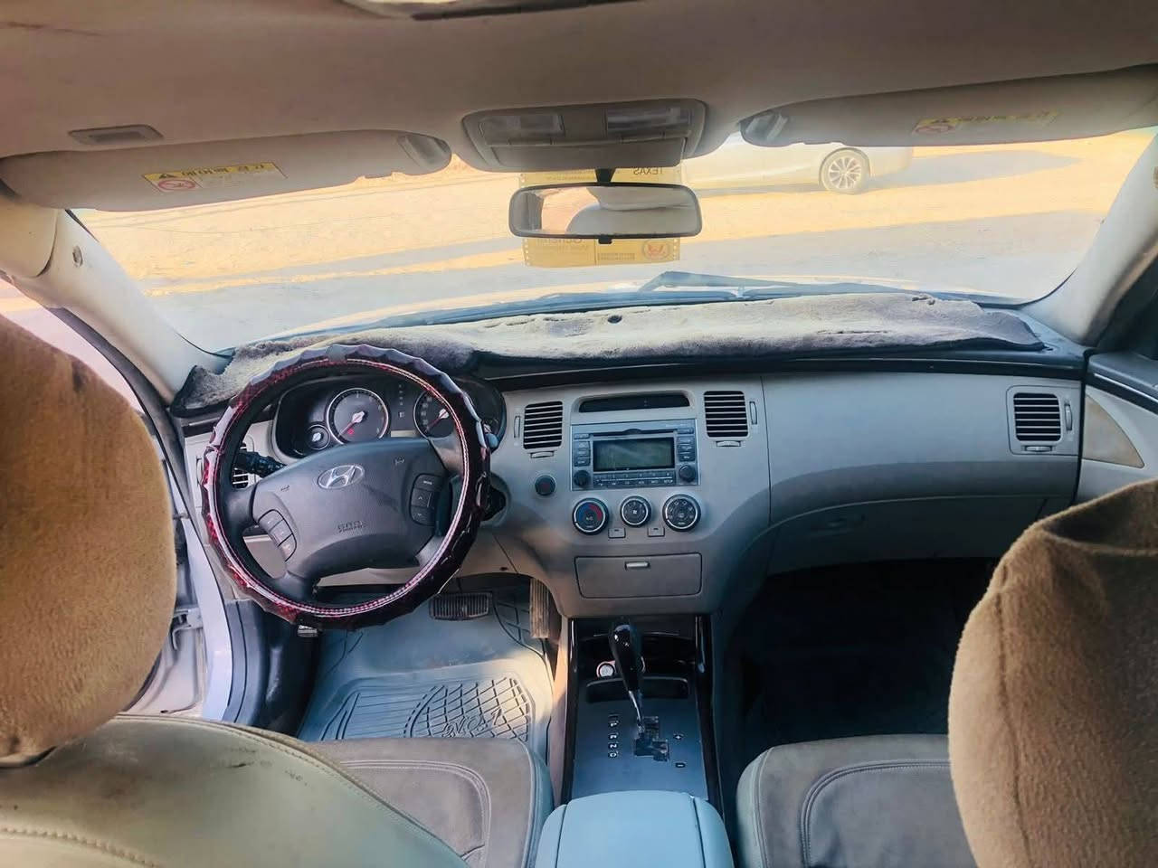 السلام عليكم ورحمه الله سيارة ازيرا موديل 2009 ادوات گصة جنطة گير محرك 4 شرط كهربائيات منظومة زنون اصلي كاملة السيارة بيع او مراوس ب ادوات يفضل اوباما جارجر 2010
مكان السيارة صلاح الدين بيجي اتصل وتدلل رقم ***********
