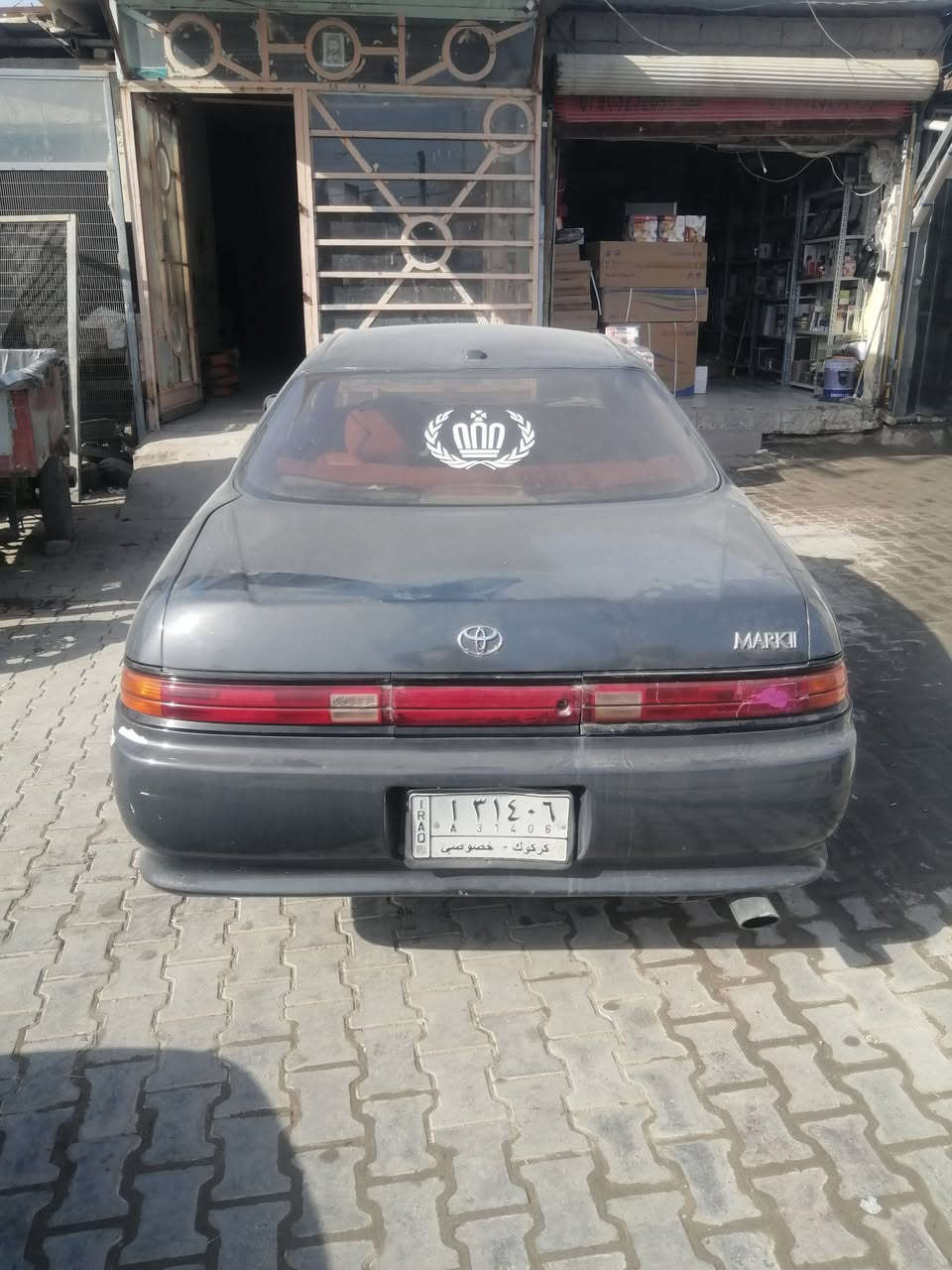 سيام عليكم مارك. عنوان نجف مشروع وطني سنويه صاقطه مكفوله من كص ونقل جثه مكينه ثنين ونص بطه. مكفوله لمكينه ولكير شرط لمداور لسعر 52 وبيها مجال ***********
