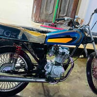 اربعه • كير • يدلل