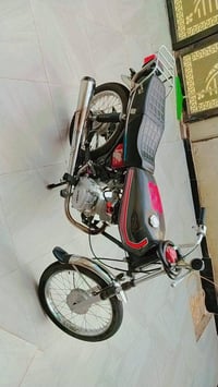 البيع 07728574142