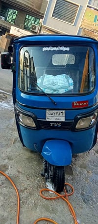 موديل 19 • رقم بغداد • باسمي