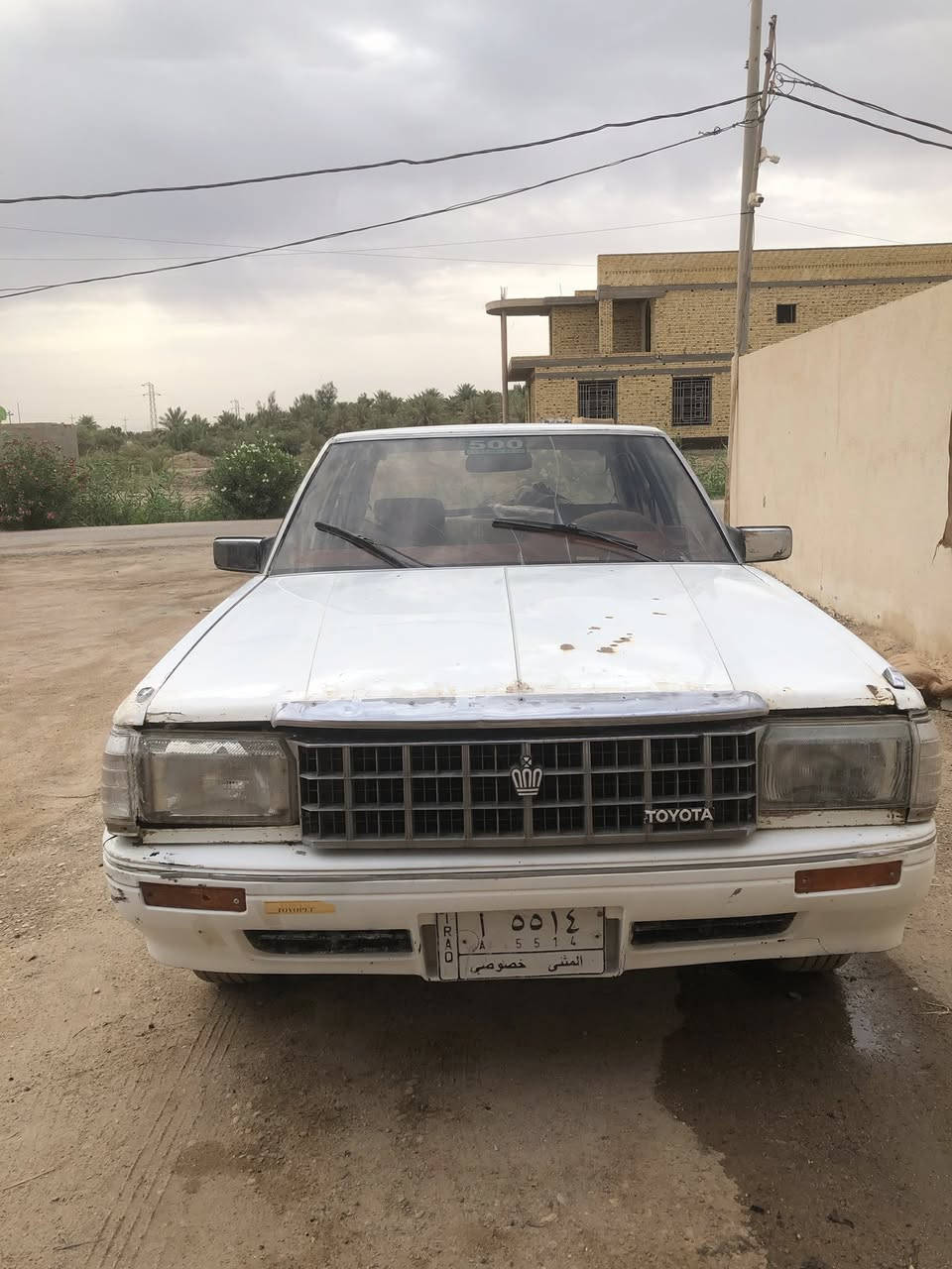 سلام عليكم كراون سوبر للبيع موديل86
سياره مكينه وكير ونجي مكفولات حدايديه ٦٥ بلميه صاحب السياره موجود ومداور ثاني يوم سعره٢٧وبيه مجال مكاني ناصريه سوق الشيوخ بل فظليه رقمي وواتساب ***********
