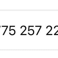 بغداد البحث العلمي • ٨٠م • خدمات كاملة