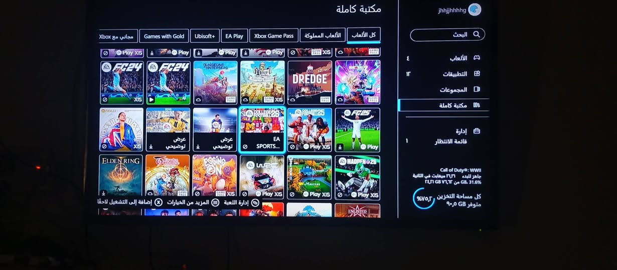 سلام عليكم
عندي جهاز اكس بوكس وان فات نضافه 80 من ميه كلش نضيف مشتري العاب خير من الله سويت اشتراك گيم باس 200 لعبه واني عندي العاب خاص بل جهاز تقريبن428 لعبه من ضمن الألعاب فورزه 5 وفيفا 16 17 24 25 وگراند وبيس وكل انواع العاب الى يحبه گلبك ترى بس العب اغالى من جهاز عدد جوستك 2 ومحوله مالتى بلاد ونطيني سعراك انشاء الله يكون من نصيبك


**إذا كنت صاحب هذا الإعلان وتريد حذفه لأي سبب، رجاءا أرسل رسالة إلى الدعم الفني**