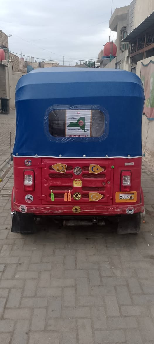 السلام عليكم تكتك موديل 16على 17 تكتك مصبوغة جمالة تكتك اوراق تكتك كلشي شغال سعر 4,500 عنواني بصره خمسة ميل ***********
