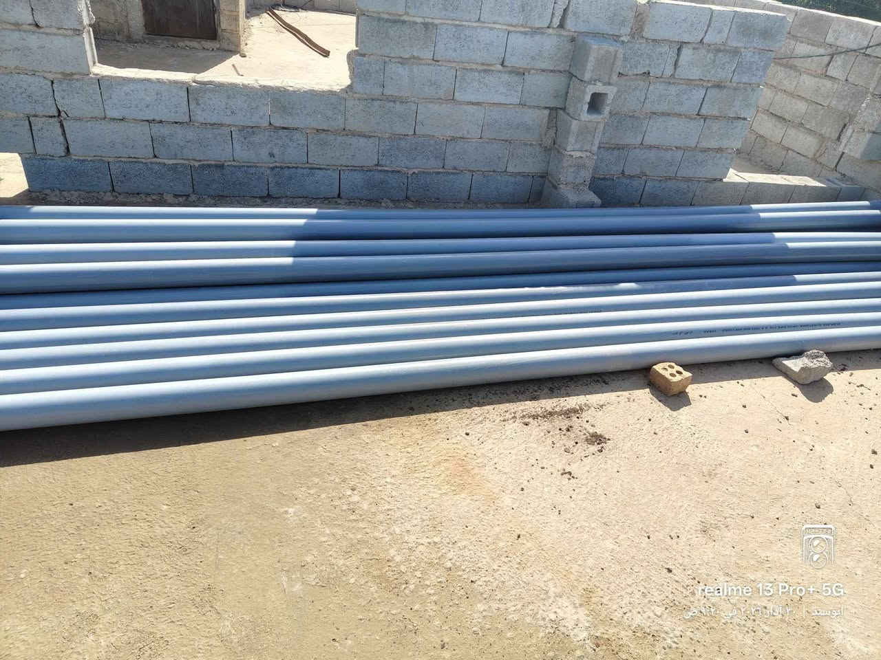 بواري جديد ابو الاربعه غير مستخدم الفلوجة, الأنبار


**إذا كنت صاحب هذا الإعلان وتريد حذفه لأي سبب، رجاءا أرسل رسالة إلى الدعم الفني**