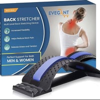 دعم الظهر القطني • ٣ مستويات • نقاط تدليك