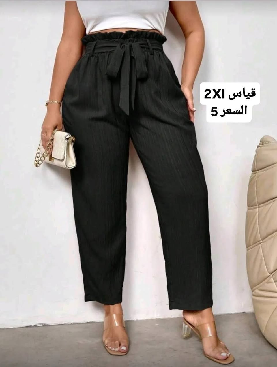 يوجد توصيل


**إذا كنت صاحب هذا الإعلان وتريد حذفه لأي سبب، رجاءا أرسل رسالة إلى الدعم الفني**