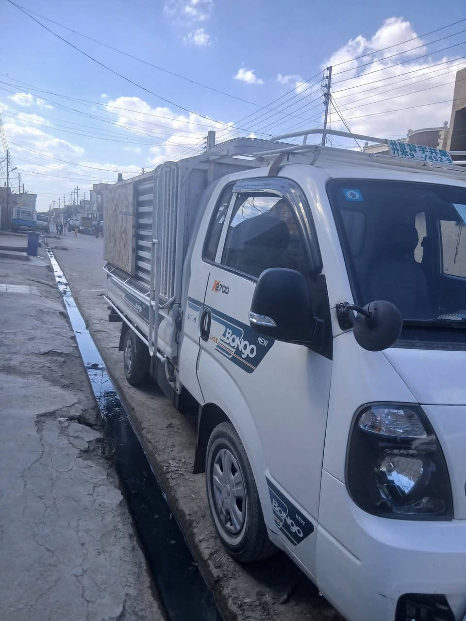 السلام عليكم سيارة كياحمل ٢٠١٩ سيارة كفالة علمة من اي شي سيارة رقم بغداد  السعر ١٣٧ الرقم هاتف *********** مكاني بغداد  السيارة كفالة عامة
