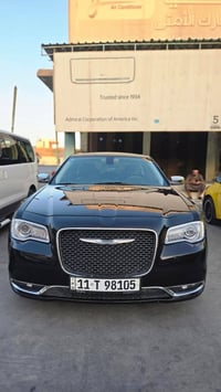 اوباما • ٢٠١٦ • الموصل