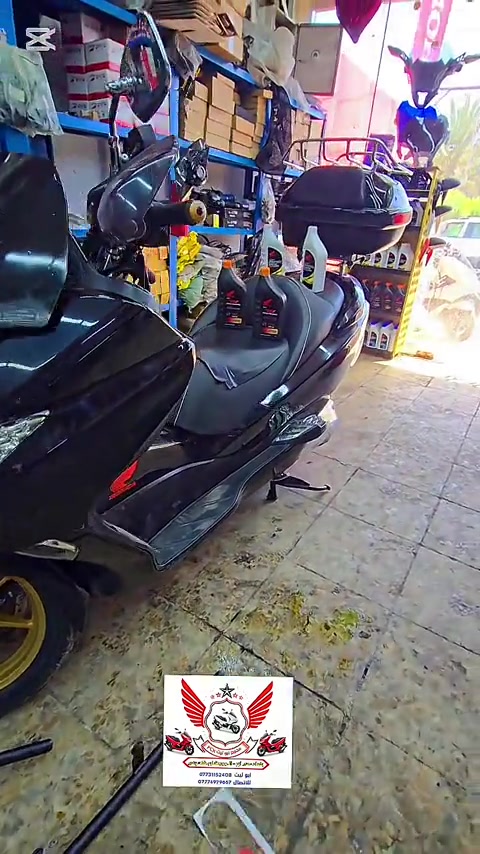 قمبله الموسم 😍😍😍 درع فورزا #التيماكسYamaha_TMAX صار يم #ابوليثpcx الوحيد بالوطن العربي ماعتقد احد مسوي لو غلطان اخوكم ابوليث pcx🌷 #صنعت_درع_تايلندي_اصلي🇹🇭 #Yamaha_TMAX #تصنيع_خاص_بمجمعpcx😉😍 الان متوفر بغداد حي اور ال600 شارع عمار كاسوفي للاستفسار ***********__*********** اوقات الدوام كل ايام الاسبوع عدى الجمعه  🕑من الساعه 10ص الى ال7م
