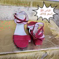 متوفر سلبر واحذيه نسائي كعب واسعار بيها مجال تواصل خاص و على الرقم. 07...