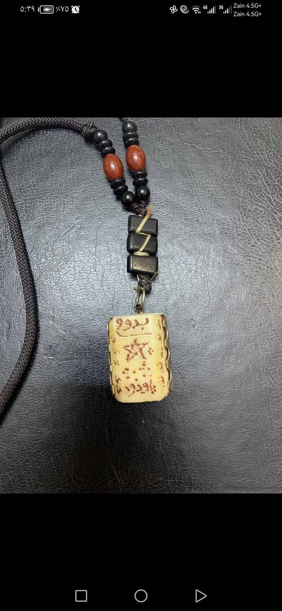 السلام عليكم
حجر عطب بري مطلسم ابيعك ذمة اصلي
حجر عطف بحري مع حجر ملاية الأصلي شرط ذمة قيم واكتب السعر


**إذا كنت صاحب هذا الإعلان وتريد حذفه لأي سبب، رجاءا أرسل رسالة إلى الدعم الفني**