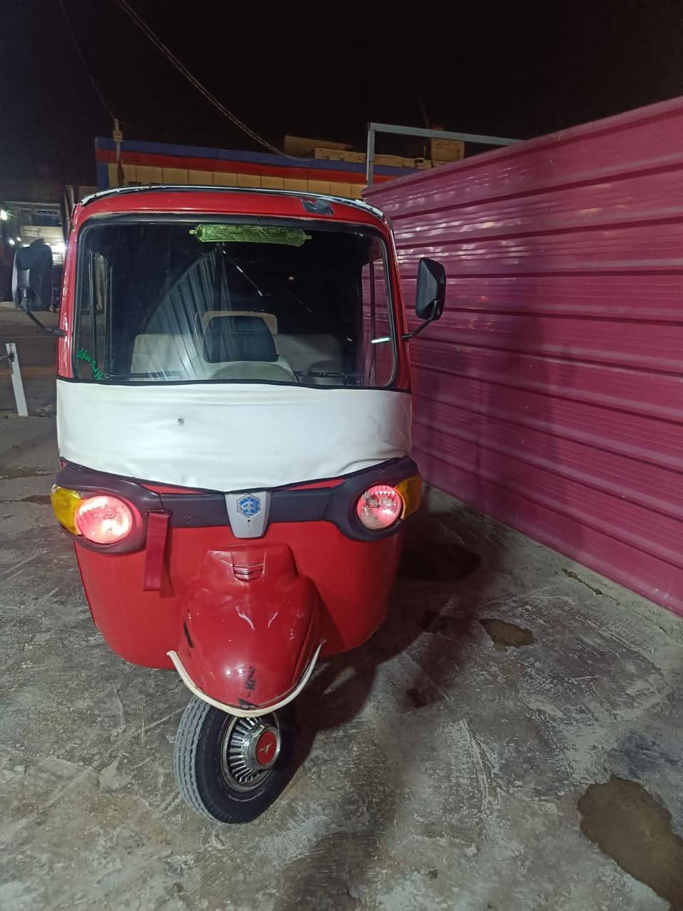 سلام عليكم تكتك بياجو ١٨اوراق كامله
التكتك طافيه كوم حديد السعر مليون وبيهه مجال

ممتواجد فيس هاذا رقمي  *********** والشراي يتصل ويدلل المكان بغداد الأمين الثانيه
