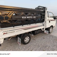 محجر كيه • قضاء الحي واسط