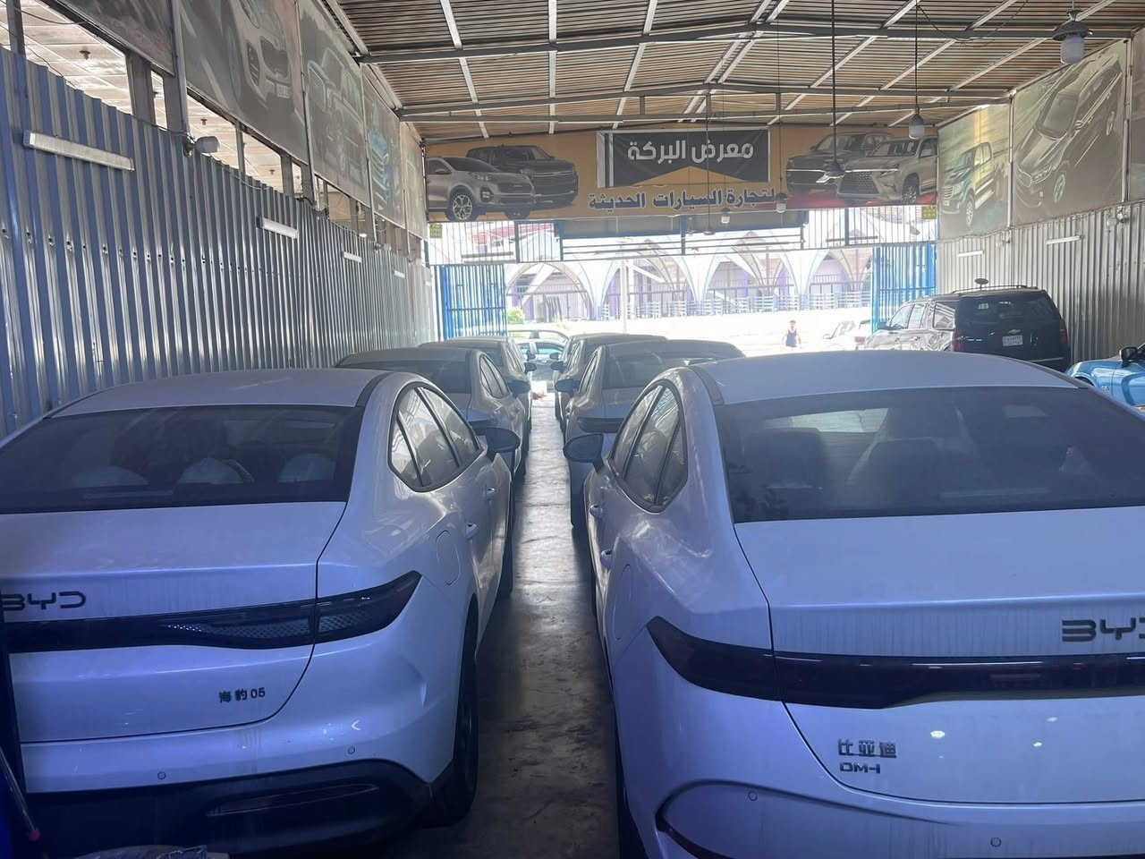السلام عليكم
متوفر byd زيرو العنوان بغداد الحبيبيه معرض البركه مقابل ملعب المدينه الدولي 

مرقم بغداد متوفر قسط مقدمه ١٠ مليون بغداد فقط 

للاستفسار اتصال 

***********
