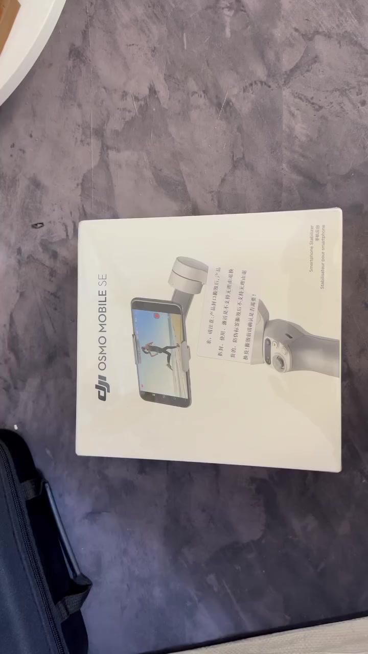 اوزمو djl كبس شركة جديد الي يخدمه ينطيني بي سعر و بل عافيه 
تفاصيل داخل المنشور 
***********
