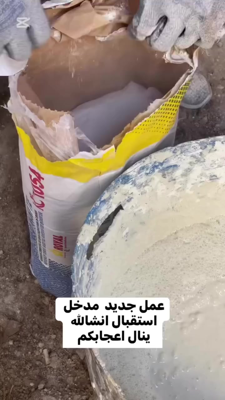 👷‍♂️ تصميم ذكي... تنفيذ محترف   تمً تنفيذ العمل بمادة #رويال اللاصقه بأدارة الحاج لازم الكعبي
قضاء #الشاميه #عماله #الواح #بورسلين
للأتصال ***********
