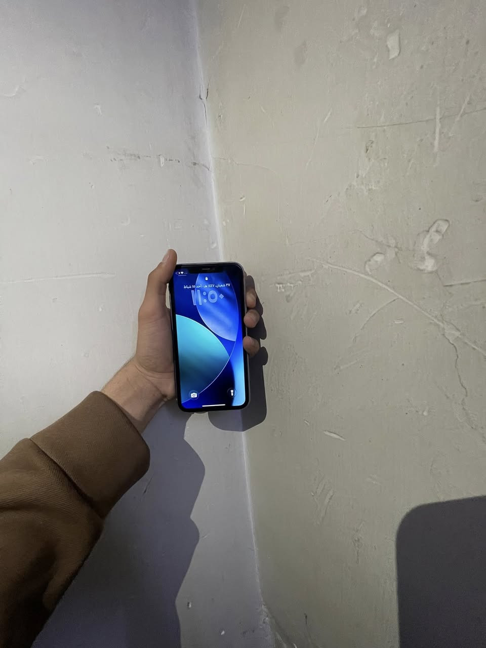 سلام عليكم آيفون 11عادي ذاكره 128 جهاز يخبل مامفتوح مال بيت فيس آيد شغال عوزه بس عدسه مال كأمره وكامرته تخبل العلوان بغداد بلديات سعره 290وبي مجال جهاز كلش يخبل ***********
بطاره 81
