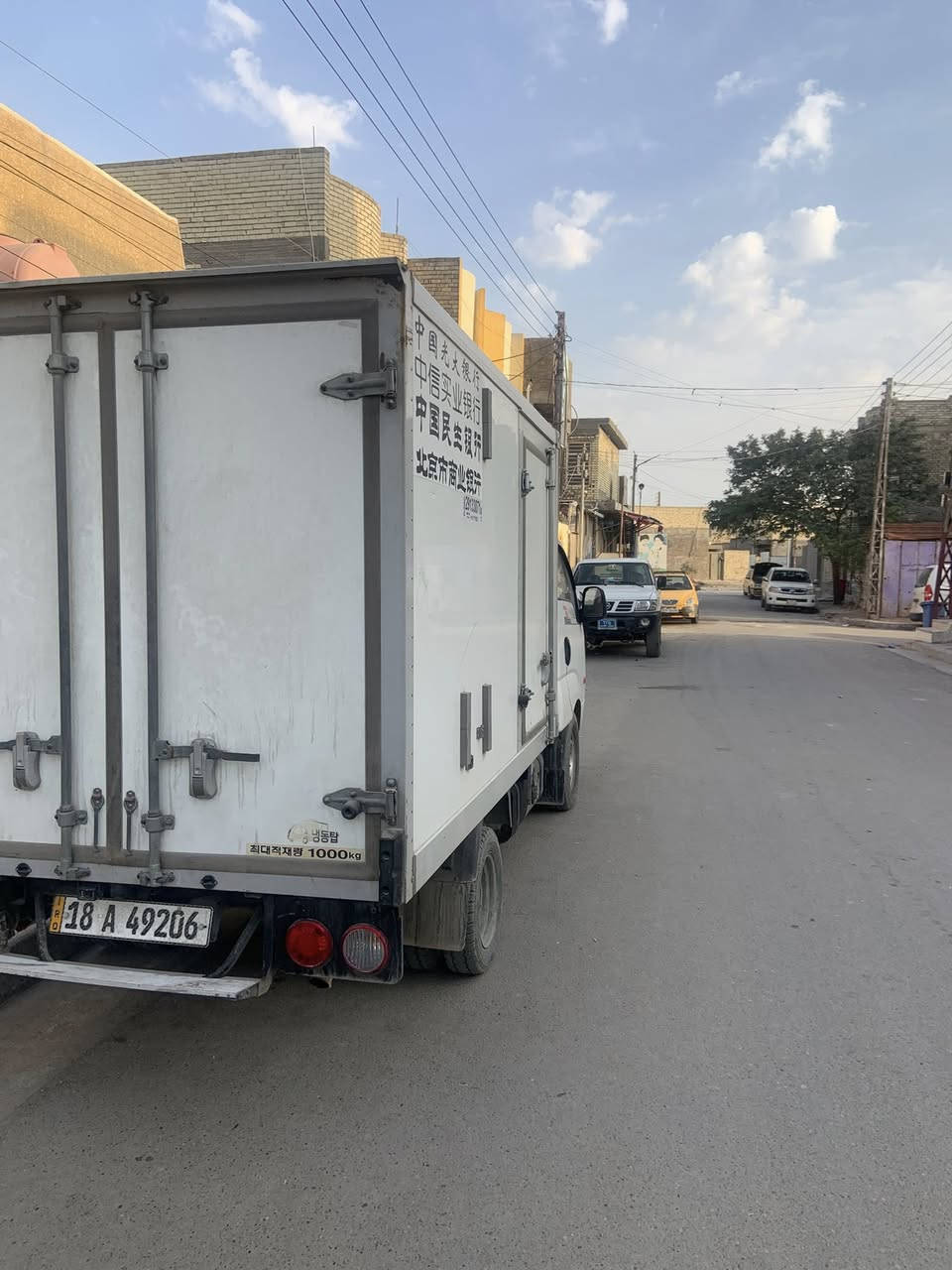 السلام عليكم براد 2017 مكفول كفالة عامة السعر 175      رقم الهاتف ***********
