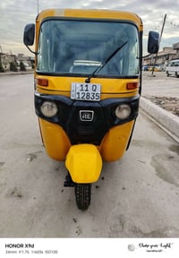 تكتك مديل 21 كفاله من الصيغ والمعجون مكينه مكفوله من التنقيص وتبخير ما...