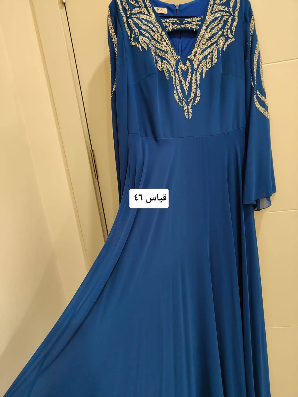 فساتين للبيع كلهن نضاف عندي توصيل بغداد ٥ الف محافظات ٥ الف


**إذا كنت صاحب هذا الإعلان وتريد حذفه لأي سبب، رجاءا أرسل رسالة إلى الدعم الفني**