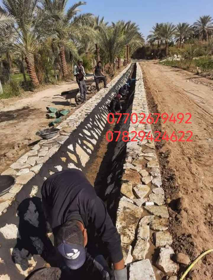 بناء الحجر كرسته وعمل
تطبيك وتغليف وبناء اسيجه وابيوت
***********
*********** حلة, بابل
