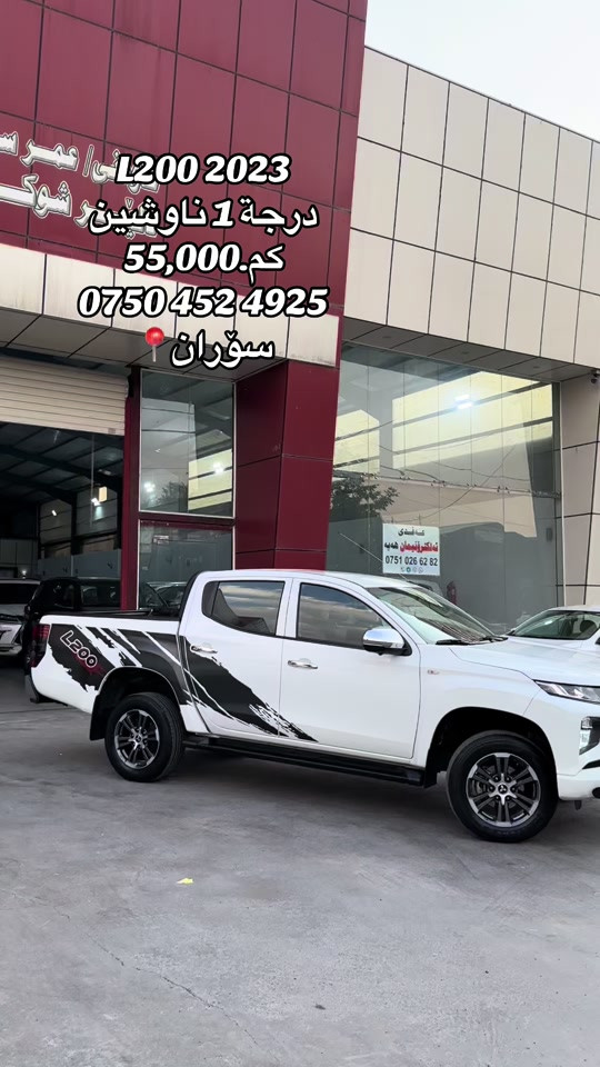 ***********☎️#new #soran #ماشالله_تبارك_الله #ماشەاللەتەبارکاللە🤍🧿 #kurdstancars 
