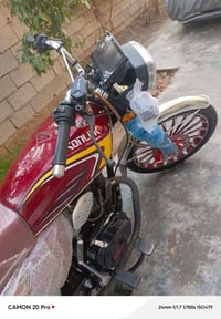 سيفاني • مكاني • قابل تفاوض