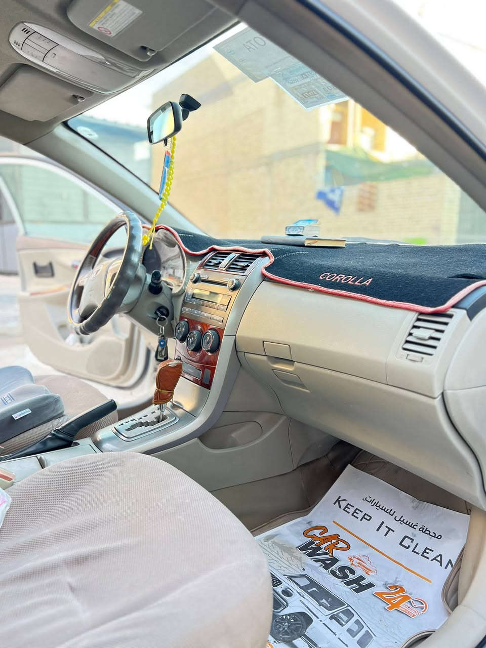 سيارة كورلا رقم أربيل محرك 1800،خليجية ،داخل صاج ،دبل جكمجة
سيارة جديدة تحكم ستيرن، السعر 14،000ألف للإستفسار 
***********
***********
