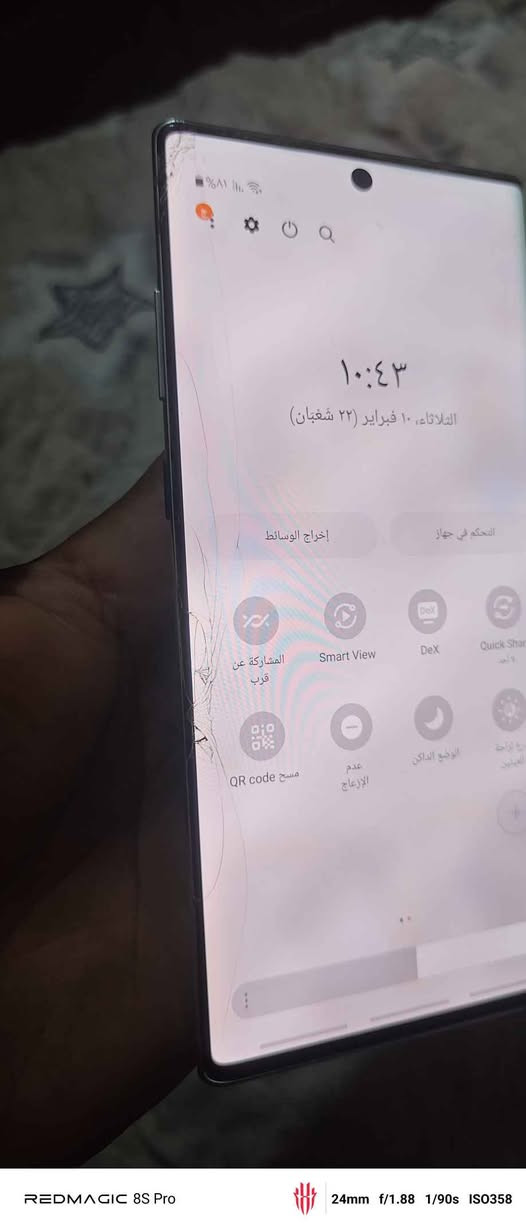 سلام عليكم نوت 10بلاص ذاكره256 كارتونه موجود بس بي كسر بلحساس والضهر وبي طبع خفيف سعره225وبي مجال عمارة, ميسان


**إذا كنت صاحب هذا الإعلان وتريد حذفه لأي سبب، رجاءا أرسل رسالة إلى الدعم الفني**