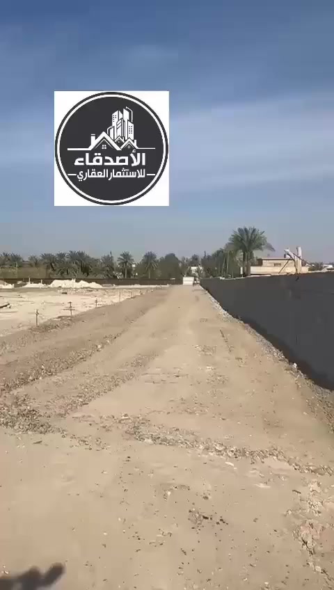 تم افتتاح مقاطعة جديدة سكنيه زراعي سند ٢٥ حق التصرف ضمان المشتري وكالة ومكاتبه وقرار قاضي 
الأسعار مناسبه سعر المتر ٢٥٠ وبي مجال 
متوفر مساحات من ٥٠ متر فما فوق 
للاستفسار***********
