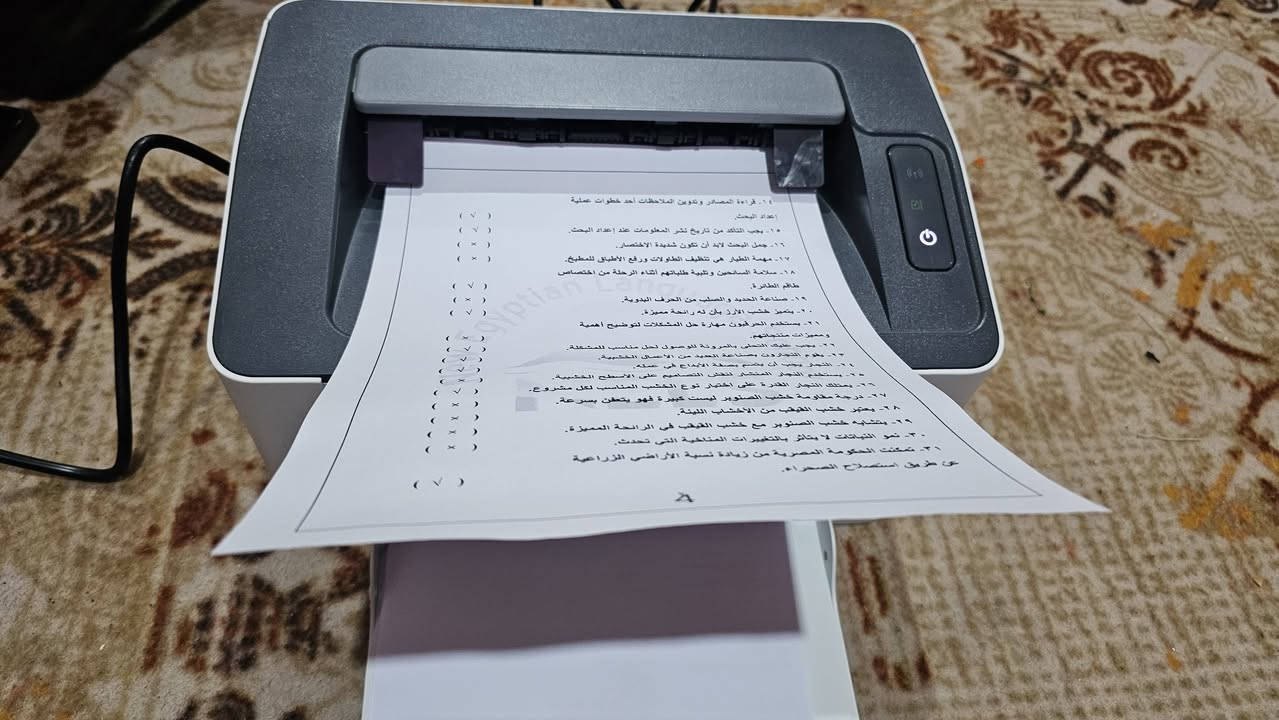 طابعة  ليزرية Hb Laser 107w
ابيض واسود 
سرعتها 18  نسخة بالدقيقة 
تدعم الطباعة من الموبايل واللابتوب وايفاي مباشر 
طابعة سحب بدون سكنر 
نظافتها  95% استخدام  قليل كلش بعدهي بحبر الشركة الاصلي 
حبرها باودر  رخيص 
دقتها عالية  وتمتاز بحجم صغير  
مع كيبل لابتوب مع كيبل كهرباء 
خدمية للملازم والطلاب والمكاتب والاستخدام الشخصي والدوائر الحكومية وادارات المدارس وطباعة الاسئلة 

السعر  95 توصيل متوفر لكل المحافظات 
***********
