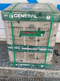 مبرده جنرال جديده بغداد الزعفرانيه السعر 110 )07722237686