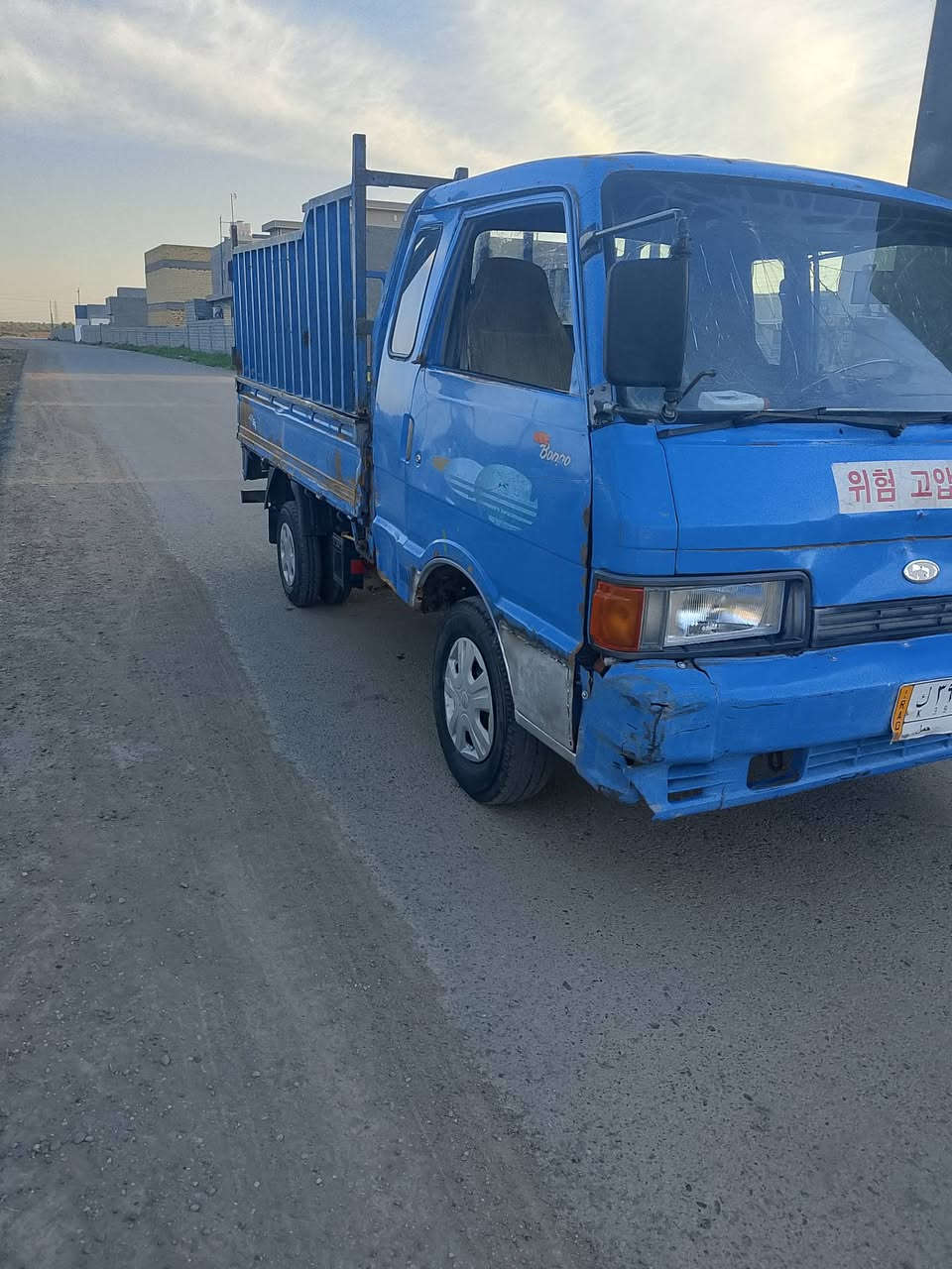 سلام عليكم للبيع كيه موديل 95 رقم بغداد ألماني محرك كير شاصي مكفول بس الكسن بي ونه فقط سياره بلادي ***********عنوان بغداد الطارمية الشراي يتصل
