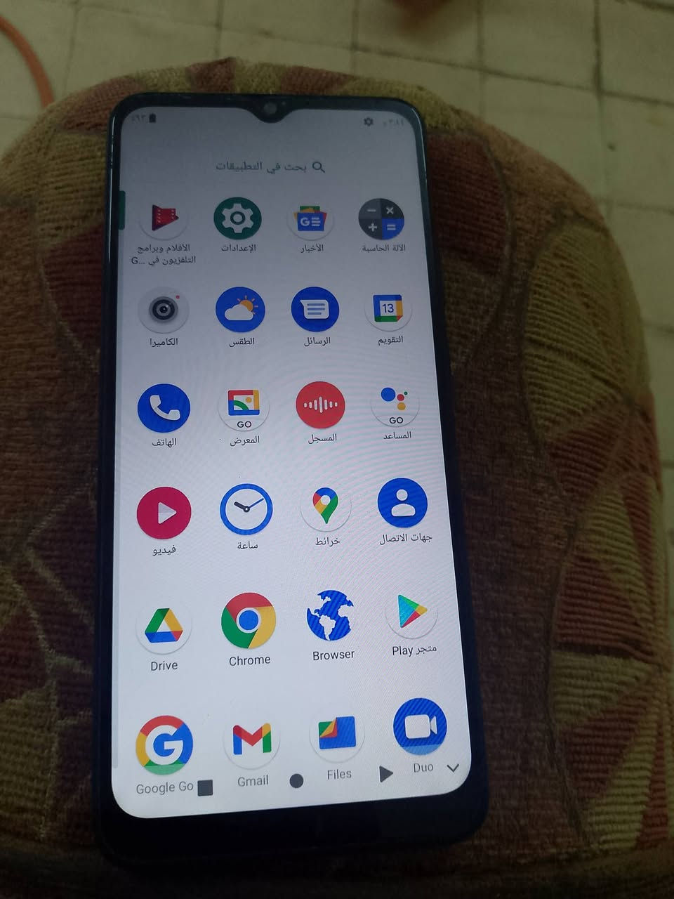للبيع سعر 65 شرط ما مفتوح على خاص


**إذا كنت صاحب هذا الإعلان وتريد حذفه لأي سبب، رجاءا أرسل رسالة إلى الدعم الفني**