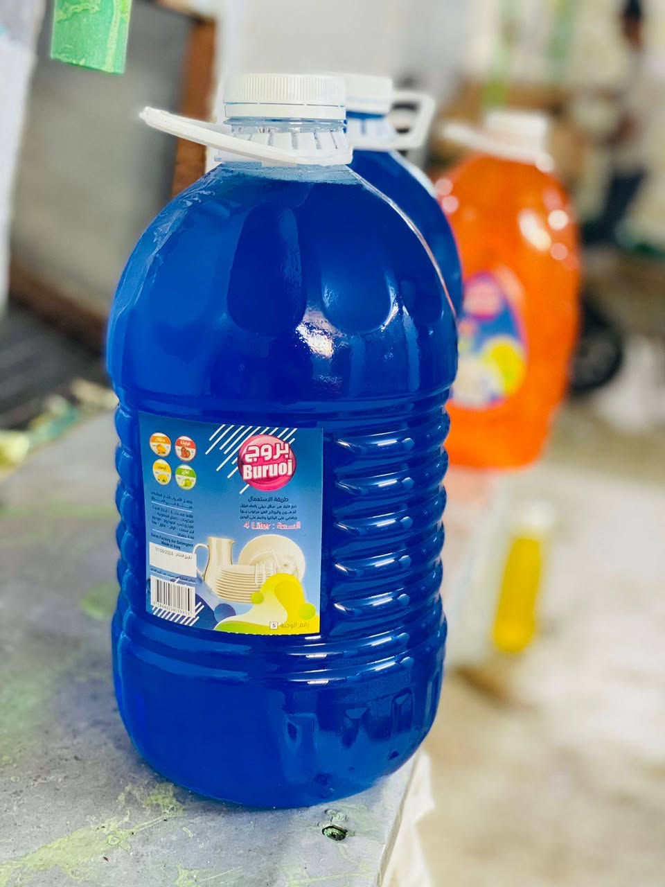 مساء الخير ع الجميع 🥰
اسعار تنافسيه لمحلات السوبر ماركت 😍

و الجمله والدوار❤️
زاهي الرغوه  درجه 
اولى

 لون 😍وعطر 🥰وثخن 🌥️ورغوه يوجد خدمة التوصيل مراسلة الصفحة او واتساب *********** 

تجهيز بيوت 🏠                          بسعر الجملة ✅

تجهيز   المحال    التجارية 🏬. بسعر الجملة ✅

كارتون دبه 2.5 لتر 

دبة 2 لتر
دبة 2ونص لتر
دبة 3 لتر
دبة 4لتر
دبة براد 10لتر
جلكان 5 لتر
جلكان 10 لتر
جلكان 20 لتر

كل شي تحتاجونه متوفر
