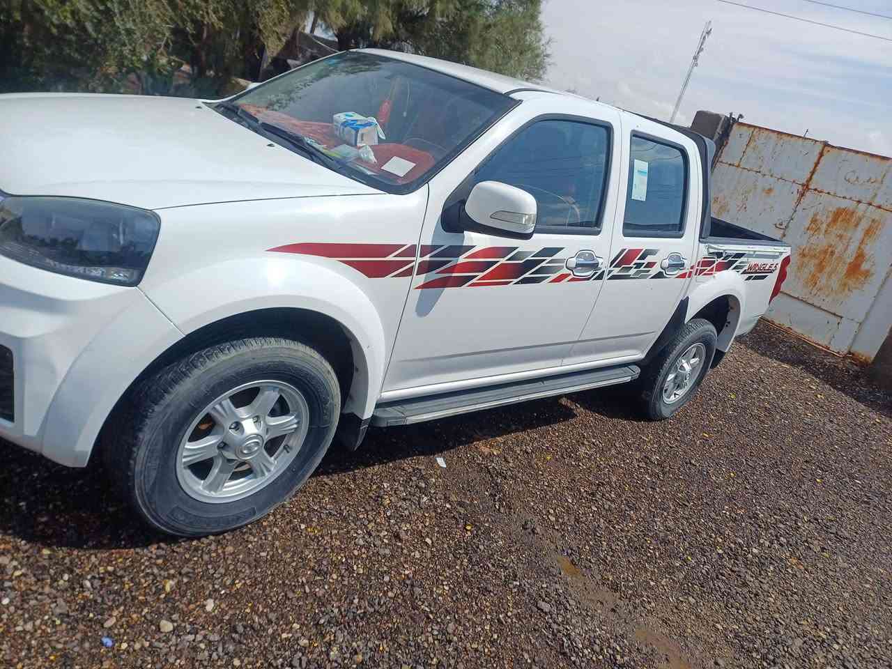 كريت ول مديل 2024كفاله عامه رقم مثنى نكليزي مكانه ميسان كميت
ترهم مراوس فلاونزه ..الستفسار ***********
***********
