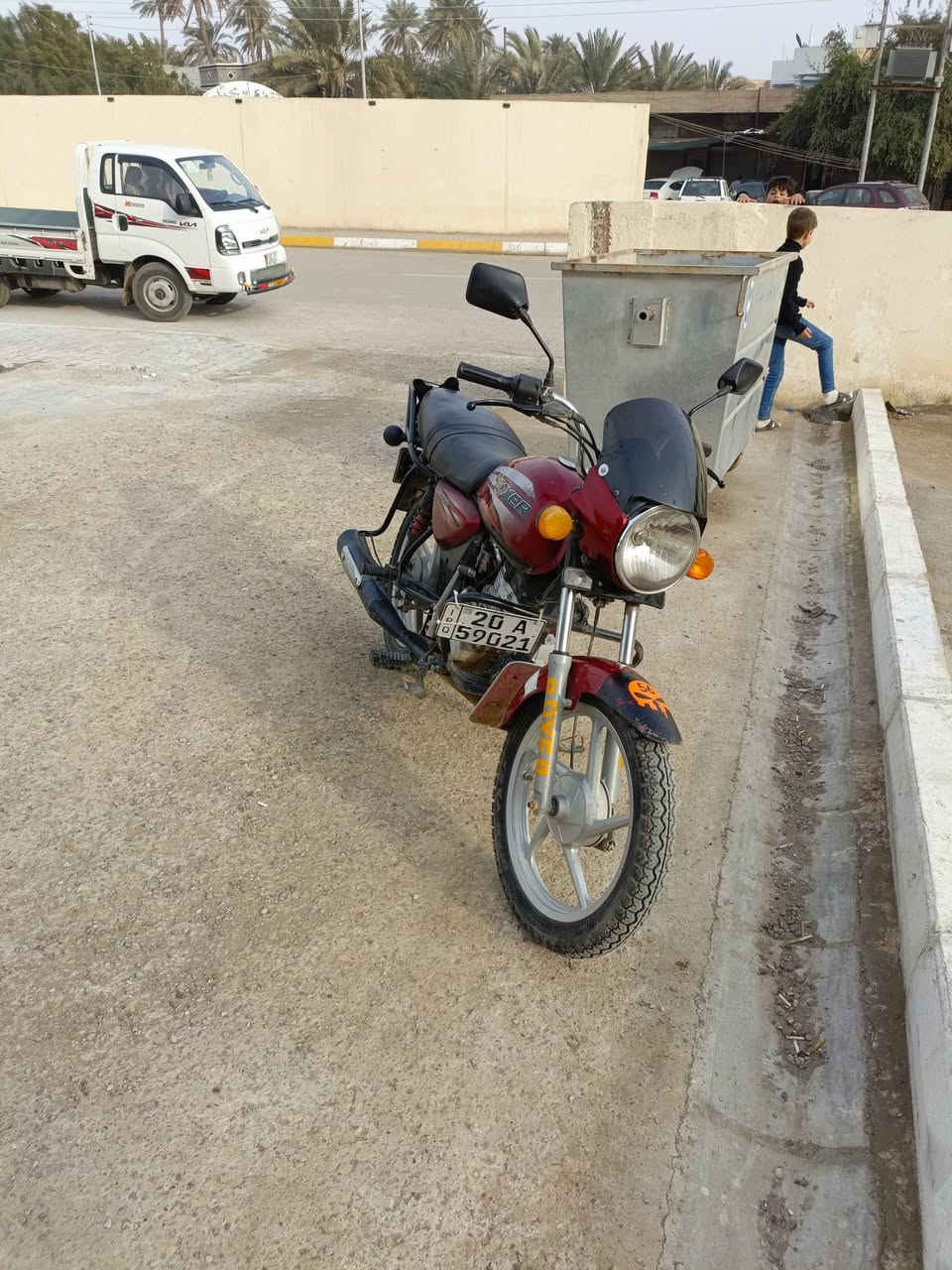 بوكسر للبيع موديل 18 رقم انكليزي ثاني يوم التحويل للاستفسار الاتصال على الرقم ***********سعر مليون قفل قفل قفل بدون عمله جوه سعر السوك
