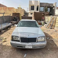 شبح • ١٩٩٢ • رقم بغداد