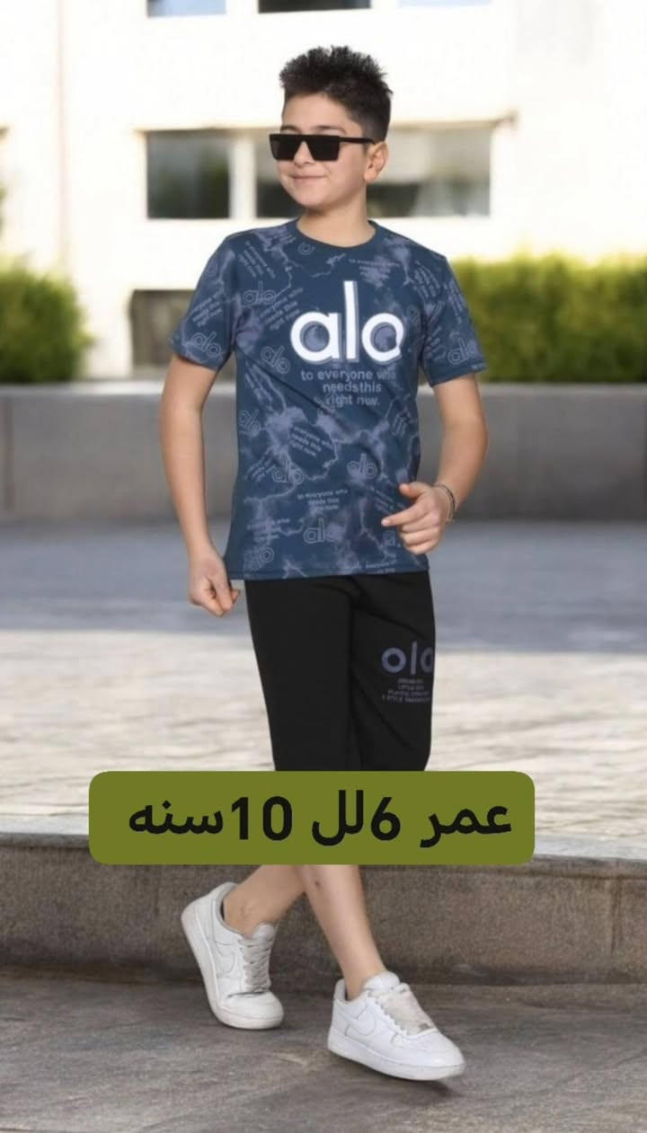 اي قطعه داخل المنشور سعر 5
تخفيض  فقط اليوم

توصيل داخل بسمايه الف


**إذا كنت صاحب هذا الإعلان وتريد حذفه لأي سبب، رجاءا أرسل رسالة إلى الدعم الفني**
