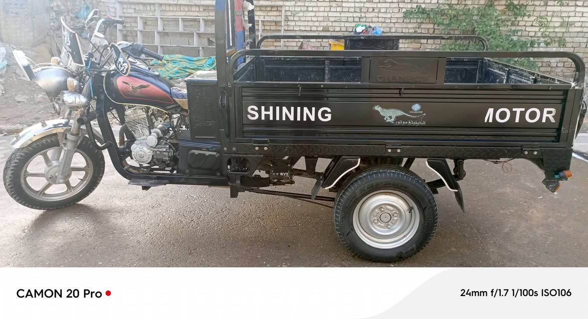 سلام عليكم شباب ستوته البيع موديل 2023 سعر مليون وست ميه وخمسين العنوان بغداد حي النصر ***********
