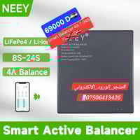 #تخفيضات‼️🌨 الضرائب ترتفع والاسعار ازيد .. احنه انزلها الك ونعملك تخفي...