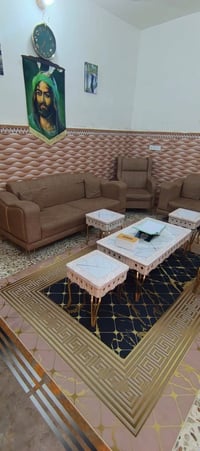 كنب • أثاث