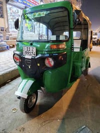 مديل 22 شهر 9 بسمي داخله هزه ورقم انكيلزي ثاني يوم احوالك بسمي رقم وسن...