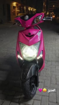 لد • مكينة٥٨ • كلجات رياضي