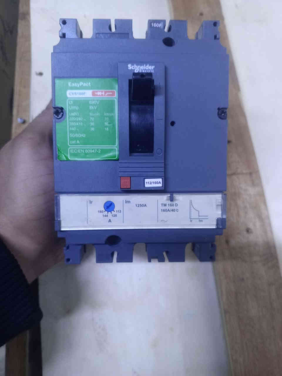 سلام عليكم ورحمه الله وبركاته
يوجد لدينا جميع الكونتكترات قواطع 
 اصلي جدا نضيف ABB . شنايدر فرنسي 
جميع الامبيرات متوفره بنسب الاسعار
 الاستفسار خاص 
👈***********👉 حسين عكد 
خدمه توصيل جميع محافضات العراق#
