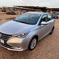 شانجان • ٢٠٢٢ • بدون رقم حره