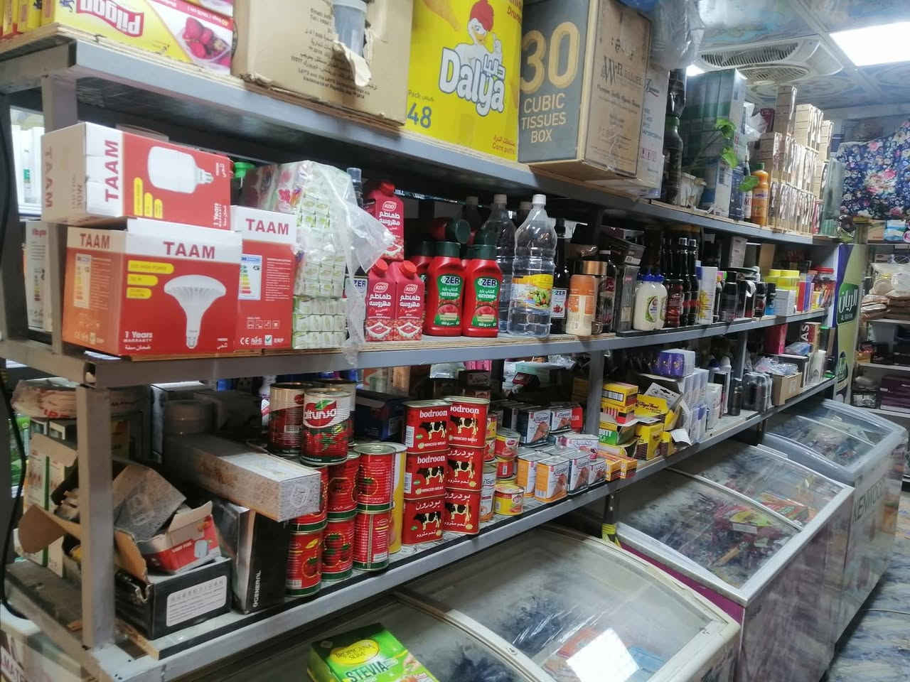 أسواق للبيع وليس للايجار كافة الملحقات المواد بالصور
بالإضافة الى
مجمدة بطحية عدد ٦
مجمدة عادي صغيرة عدد ١
براد عصير عدد ٨
براد دائري شركة ريد بول عدد ١
ثلاجة بابين عدد ١
لوكرات مثل بالصور نوع تركي ٢جسر تحمل الرف الواحد ٥٠ كيلو سبلت عدد ٢
مكيف هواء عدد ١
سفينه وسطية نوع تركي عدد ٢
رفوف حائط مشكل خسب وحديد وجام متنوع
سفينه فوق المجمدات حديد عمل عدد ١ طول ٣ ونص متر
لوكر رفوف تركي عدد ٥
حمالات جبس عدد ٥
ميز طول ١٢٠ سم عدد ١
سقوف ثانويه مع ٥ مراوح سقفية طول ٦ *٣ ونص والثاني ٨ *٣ ونص
أبواب pvc عدد ٣
جام خانه عدد ٢
أبواب طلاقات عدد ٢
مبردة حديد عدد ٢
لوحة اعلانات عدد ٢
جهاز كارتات 
سستم كاميرات
كاشير
***********
***********
أسواق العائلة بابل حلة حي بابل قرب الجوازات
